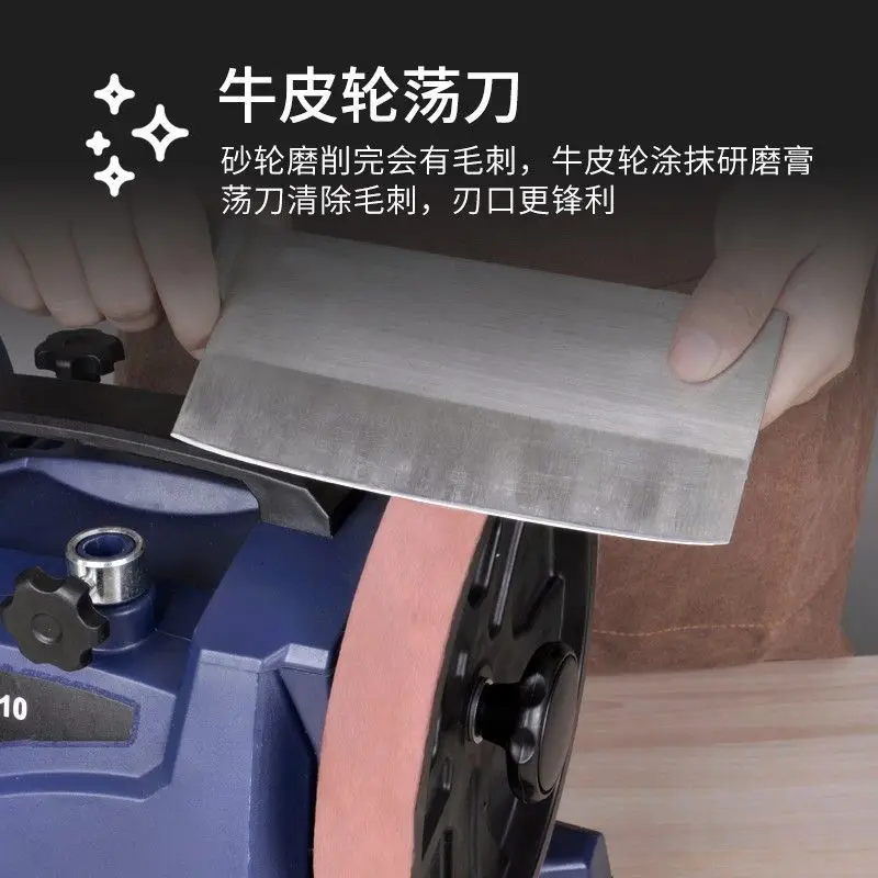 Electric Water Mill, Knife Sharpener, Small Commercial Knife Sharpener, Kitchen Knife, Desktop Grinder, Knife Sharpener
