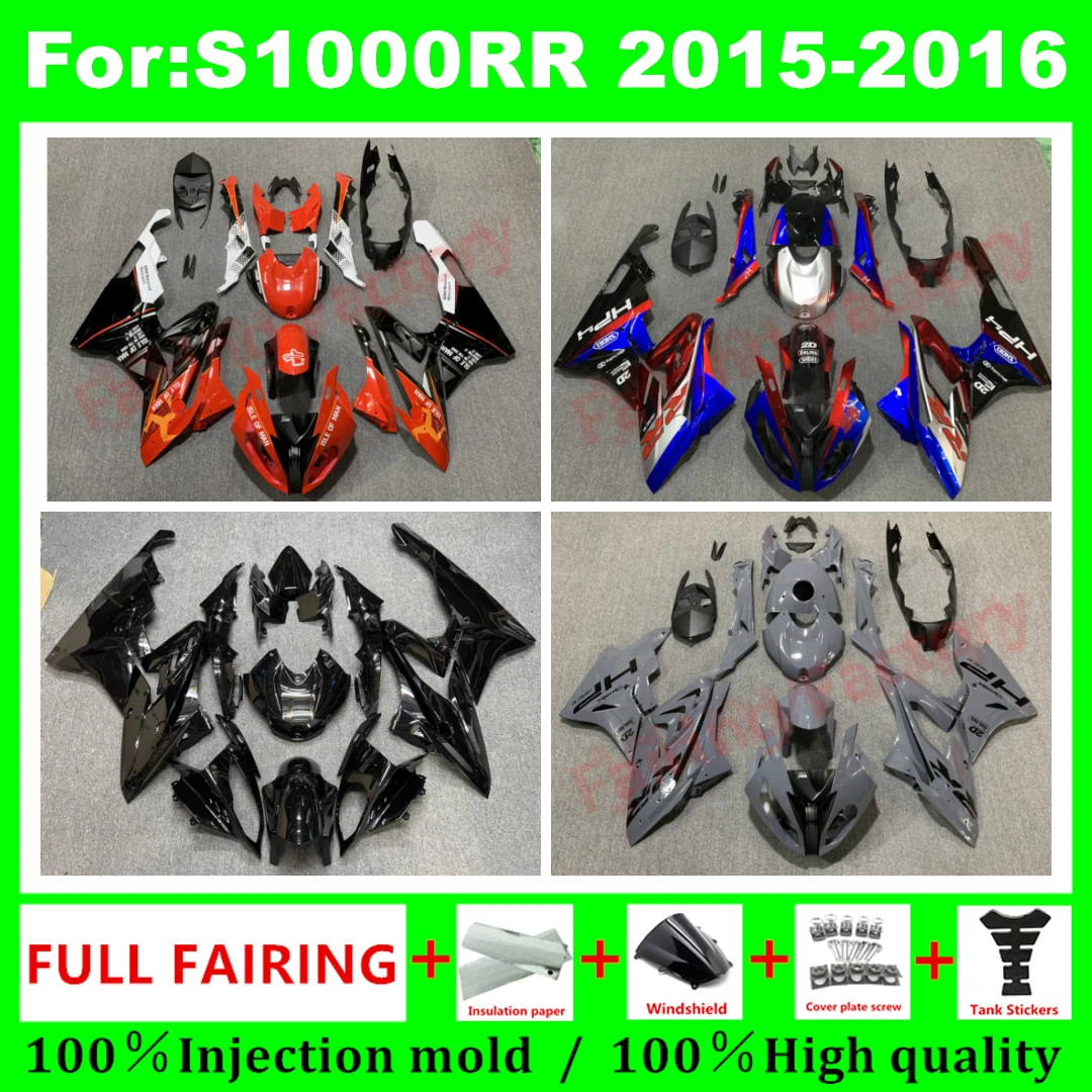 

NEW ABS Motorcycle full fairing kit fit For BMW S1000RR S1000 S 1000 2015 2016 15 16 full fairings kits bodywork Plastics zxmt