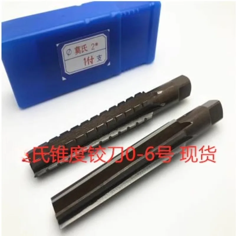 2PCS/Set Hand Reamers Set MT0/MT1/MT2/MT3/MT4/MT5 Steel Fine/Rough-Edge Morse Taper Reamer For Milling Finishing Tool