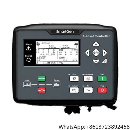 

HGM9510 Контроллер дизельного генератора Модуль управления параллельным приводом Модуль электрического контроллера генераторной установки HGM9510