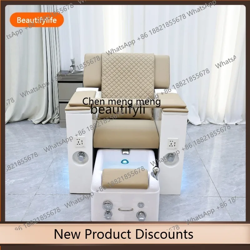 

X F109 Nail art sofa, foot bath sofa, electric, integrated recliner and beauty salon special foot therapy and foot washing