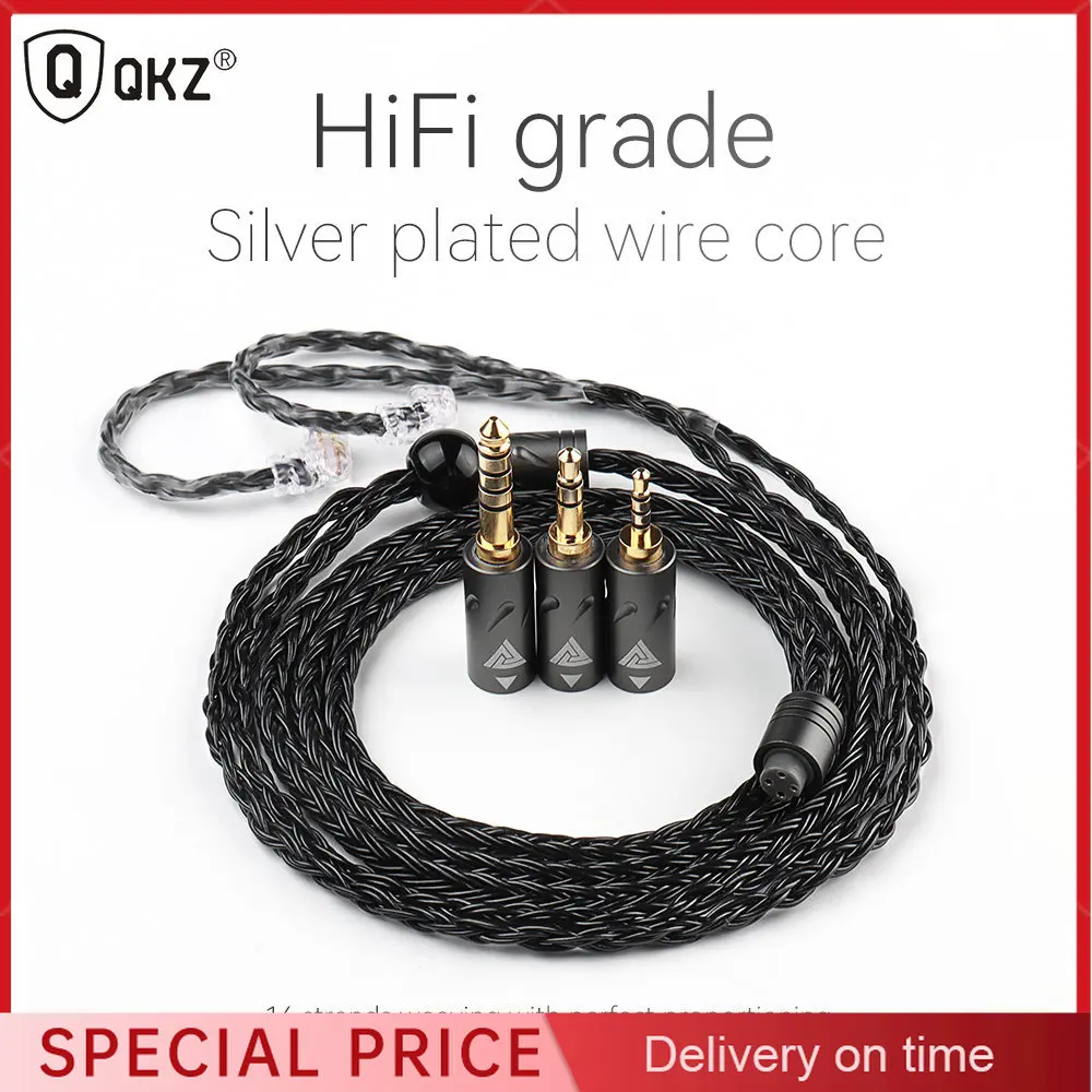 QKZ Q1 MAX 16 Stand 352 Cores OFC Silver Plated MMCX QDC KZ C Pin Earphone Upgrade Cable for QKZ HBB ZXT AS16 PRO ZSN PRO X PR1