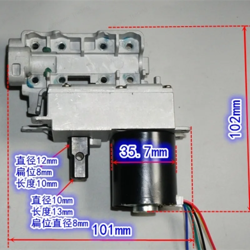 3640 Brushless Motor Double Worm Gear Worm Self-locking Gear Motor 12V Serial Bus Brushless Gear Motor