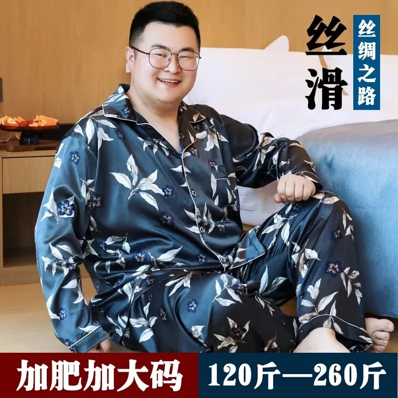 9011-12Large size men's pajamas, long-sleeved, plus fertilizer, home service, 200 catties, imitation silk suit spring and summer