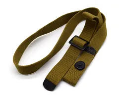 US ARMY M1 CARBINE RIFLE CARRY BODY SHOULDER SLING KHAKI