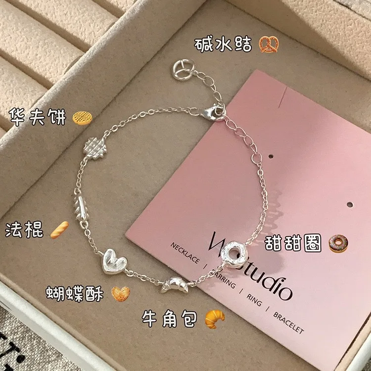 

Seiko People Who Love Bread Necklace Female Personality Doughnut Bracelet Small Crowd Sweet Cool Love Earrings