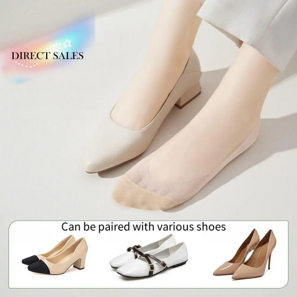 

3Pairs Simple Mesh Invisible Boat Socks Anti Slip Sweat Absorption Summer Socks Thin Hosiery Ice Silk Boat Socks Summer