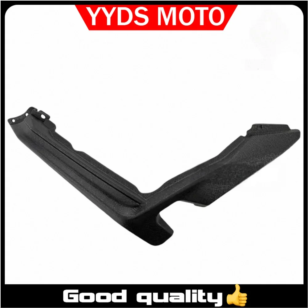 

For BENDA Dark Flag 500 seat cushion left and right guard plate BD 500 dark flag body left and right guard cover BD500-2