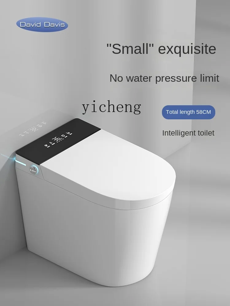 YY Small Apartment Smart Toilet Automatic Integrated Toilet No Pressure Limit