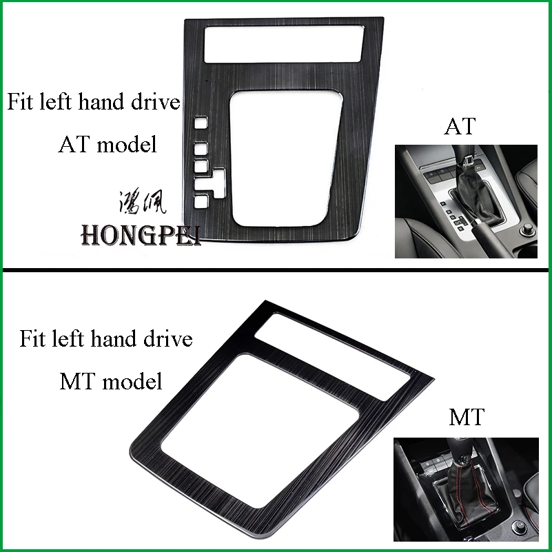 

For Skoda Octavia A7 2014-2018 Interior Car Gear Shift Knob Panel Cover Sticker Trim Moldings Car Styling Auto Parts