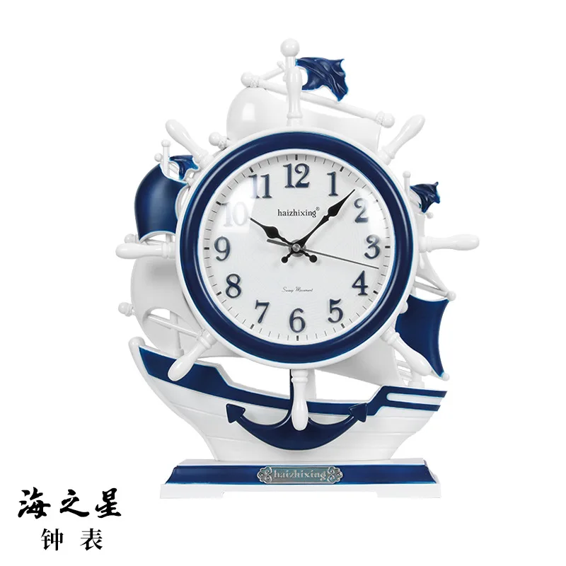 Smooth Sailing Ship Rudder Seat Clock Decoration Furnishing Office Desktop Exquisite Clock Creative Modeling Accurate