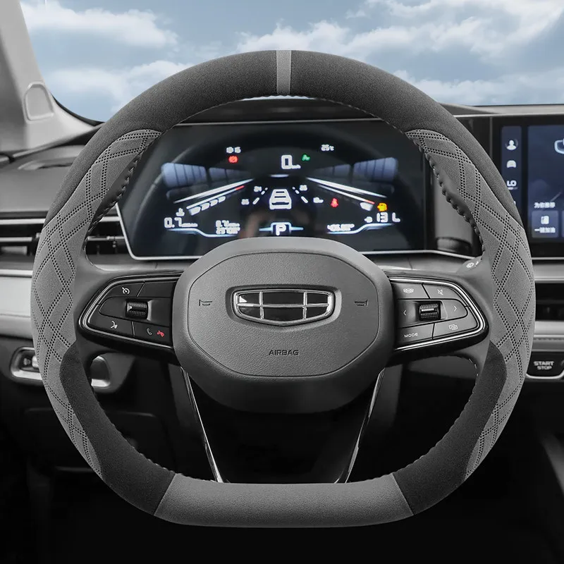 For Geely Suede Steering Wheel Cover, Soft Touch 15 Inch Fit Coolray Emgrand Monjaro Okavango Starray  Tugella Car Accessories