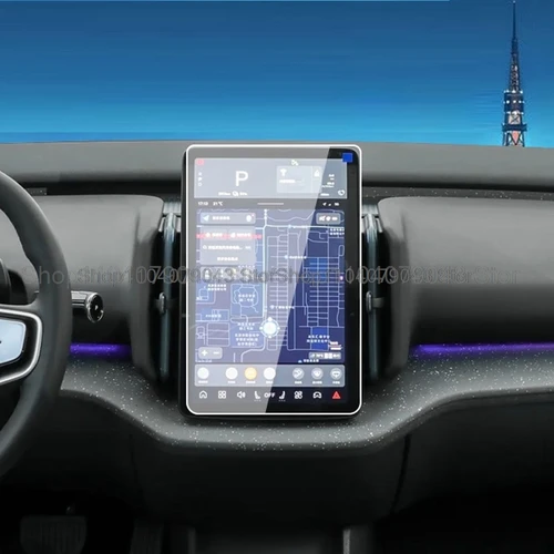 Imagen 2 del producto Protector de pantalla de vidrio templado para Volvo EX30, 2025, 2024, 12,3 pulgadas, radio, navegación GPS, película antiarañazos