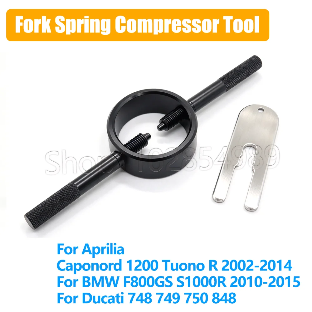 For BMW F800GS S1000RR For Ducati 748 749 750 848 For Aprilia Caponord 1200 Tuono R Motorcycle Fork Spring Compressor Tool Kit