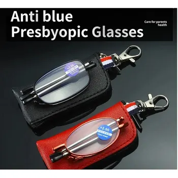 แว่นตาอ่านหนังสือพับได้แบบพกพาพร้อมกระเป๋าเก็บ,ป้องกันแสงสีฟ้า,แว่นตาป้องกันรังสี,แว่นตา Presbyopic สําหรับผู้หญิงผู้ชาย