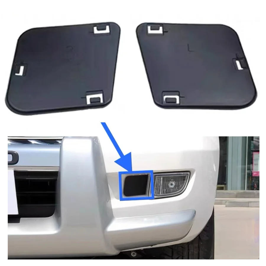 

2 шт. накладки на передний бампер для Toyota Land Cruiser Prado LC120 2003-2009, боковые накладки противотуманных фар, артикулы 52124-60040/52123-60040