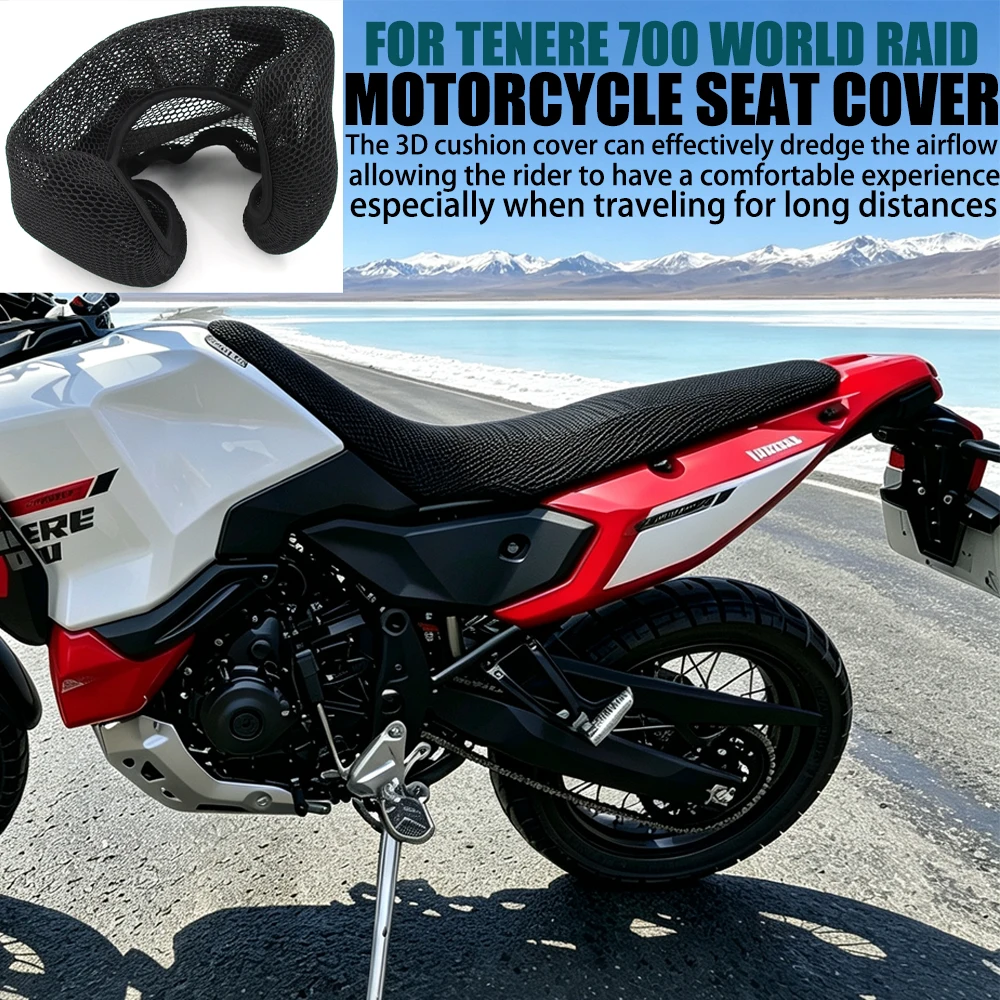 2026 FOR YAMAHA TENERE700 TENERE 700 WORLD RAID 3D Airflow Honeycomb Mesh Protect Cushion World Raid T700 Motorcycle Seat Covers
