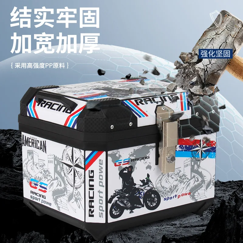 Motorcycle Trunk Large Capacity Pedal Electric Vehicle Trunk Battery Car Non-aluminum Alloy Tool Luggage Universal