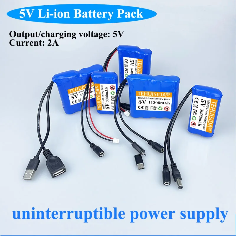 5V Lithium-Akku, wiederaufladbarer Akku, Mikrocontroller, LED-Licht, USB-Lüfter, drahtloses Netzwerk, WLAN, Bluetooth-Modul, Stromversorgung