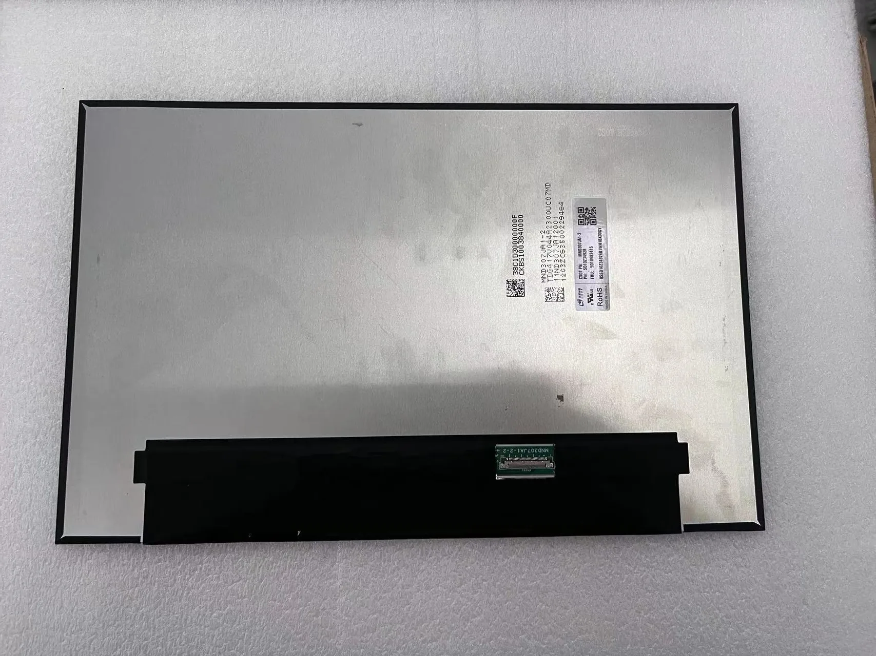 

13.3 ''1920*1200 NO-TOUCH China Star photoelectric screen MND307JA1-2