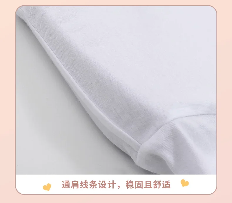 2025 فيلم أورانوس 2324 FreenBecky نفس تي شيرت بأكمام قصيرة اتجاهات الموضة الصيف القطن الخالص الاتجاه غير رسمي فضفاض #5