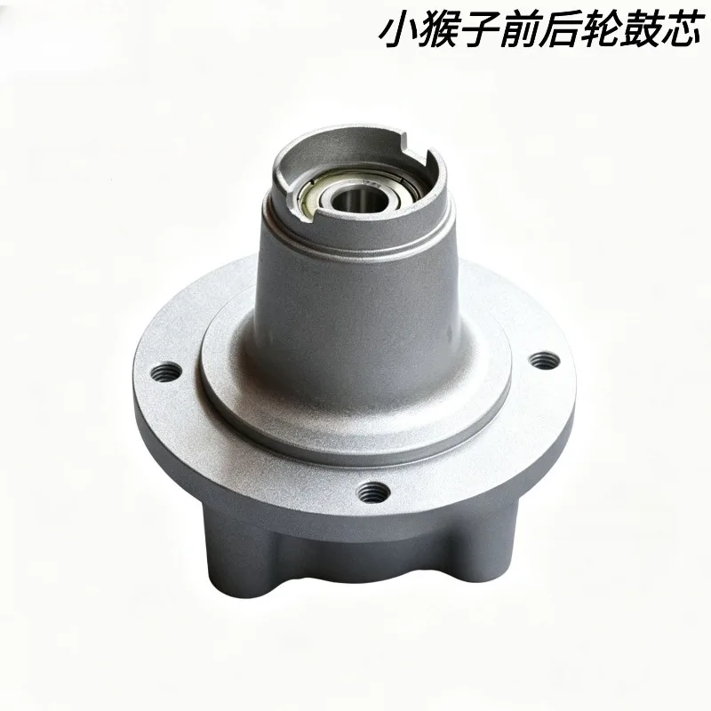 Applicable to Jincheng Little Monkey Motorcycle Z50 Golden Boy Z50 Front and rear wheels CNC aluminum alloy rims hub core