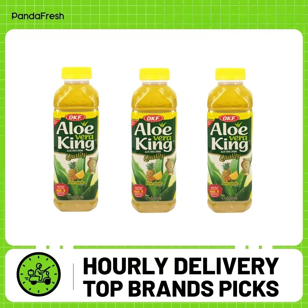 عصير الصبار أناناس 500 مل * 3