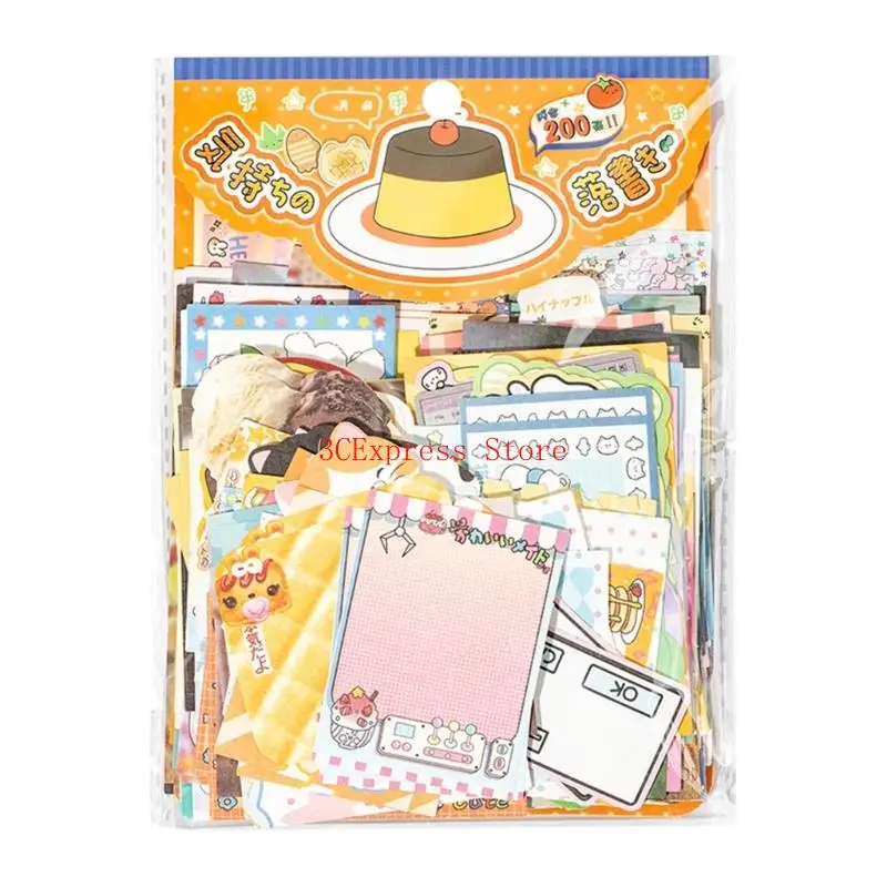 ورقة كرتونية ورقة 200Sheets Scrapbooking الورق الزخرفي الورق الجدة مذكرات وسادة