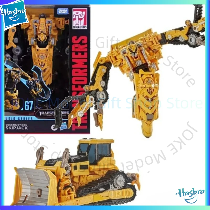 

In Stock Transformed toys TomyStudio Series Voyager SS67 Skipjack Anime Action Figure Robot Toy Collection Hobby Gift