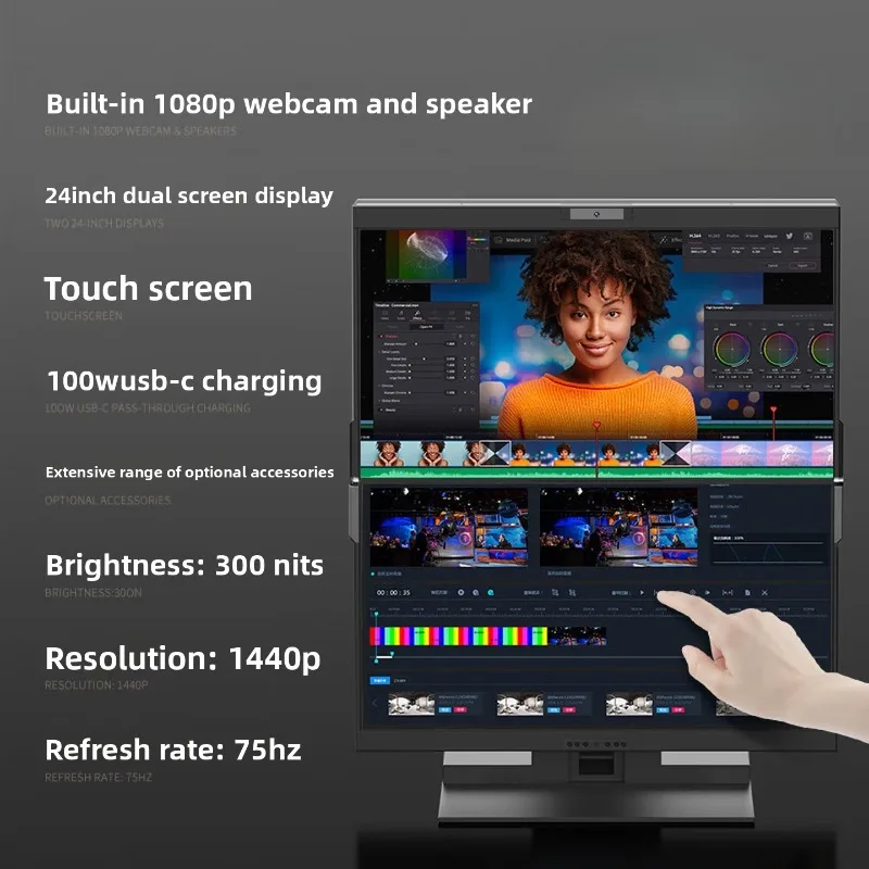 Dual-screen monitor 24-inch 2K foldable lift expansion screen notebook
