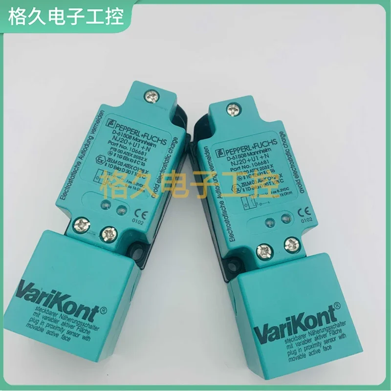 P + F NJ15 + U1 + E2 NJ20 NJ30 + U1 + N NJ40 + U1 + W مفتاح القرب E0 A0 A2