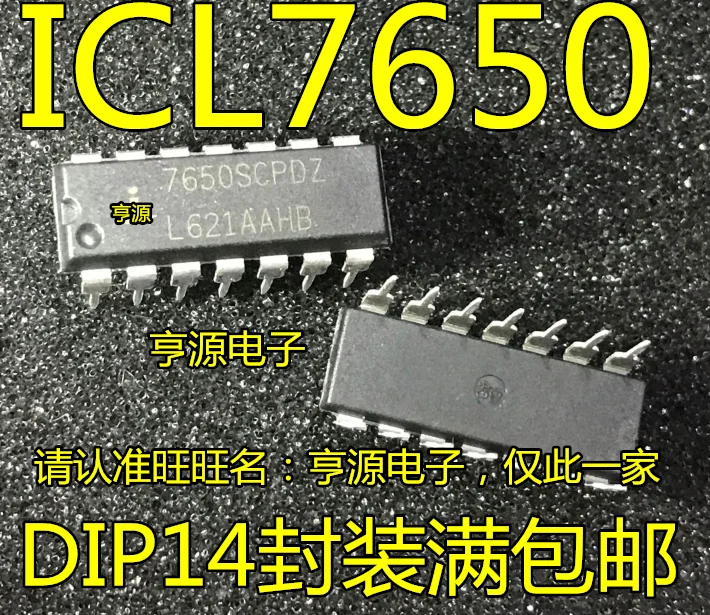 5PCS 7650SCPDZ L7650SCPDZ  DIP-14