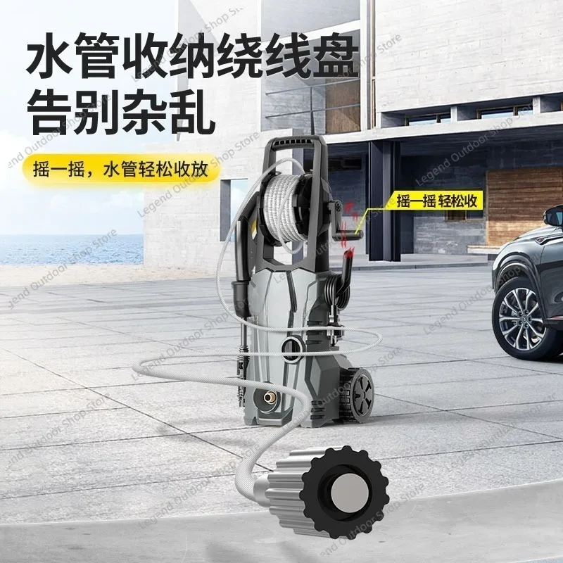 Household Car Washing Machine 220V High Pressure Washing Machine Portable Water Gun High Power Water Pump Car view 2