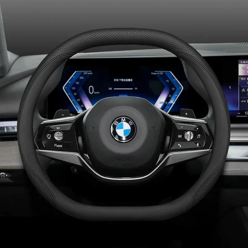 New for BMW 5 Series G60 I5 G60 2024 2025 2026 Leather Steering Wheel Cover Double D Ultra-thin Non-slip Interior Accessories
