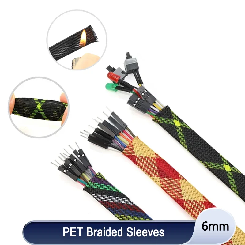 1-50M 6mm Insulated PET Braid Sleeve Sleeving Expandable High Density Cable Sheath Wrap Protector Braid For Wires