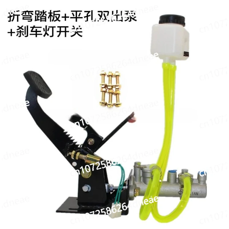 

Electric vehicle brake pedal assembly with brake master cylinder