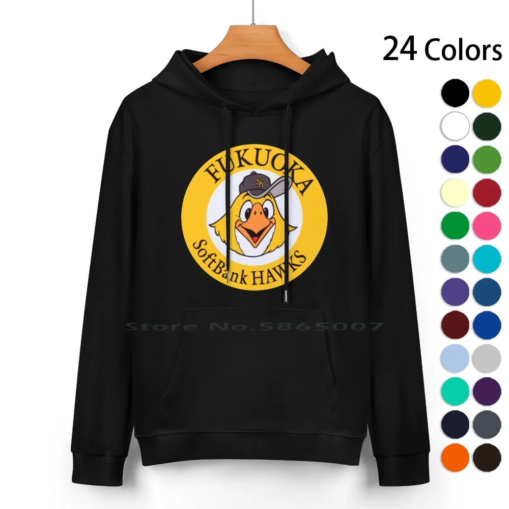 Fukuoka Softbank Hawks-Npb Cotton Hoodie Sweater 24 Colors Tokyo Swallows Japanese Baseball League Nippon Professional Baseball