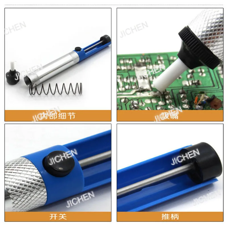 مجموعة مكواة لحام كهربائية بدرجة حرارة قابلة للتعديل، مجموعة أدوات صناعية، مكواة لحام كهربائية