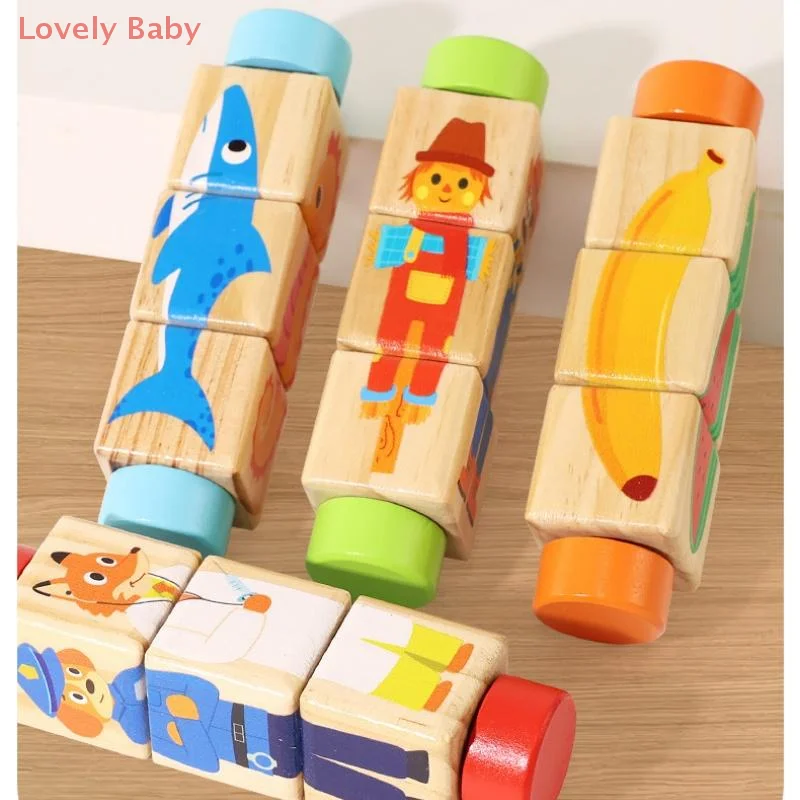 【BS】1 قطعة ألعاب الإدراك على شكل لون الحيوان ثلاثية الأبعاد ألغاز خشبية دوارة لغز اللبنات لعبة التعليم المبكر للأطفال