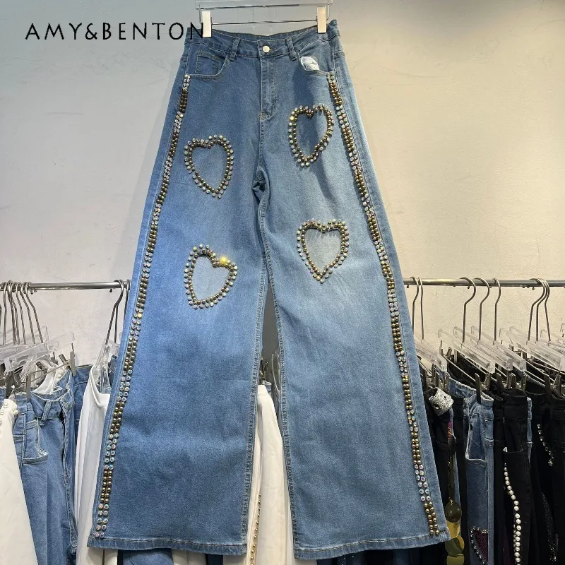 

Autumn New Ripped Heavy Beaded Rhinestone Straight-Leg Jeans Oversized High Waist Slimming Versatile Wide-Leg Denim Pants Female