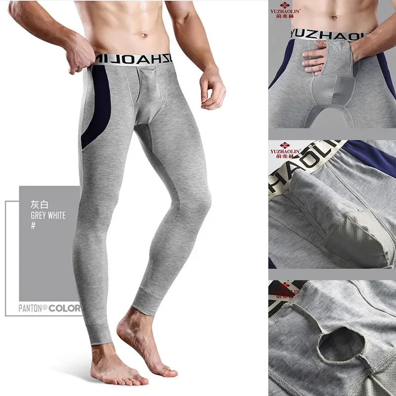 Celana pemisah tipe peluru pria, celana panjang katun elastis Slim-fit celana termal celana olahraga U cembung Scrotal mendukung legging pria