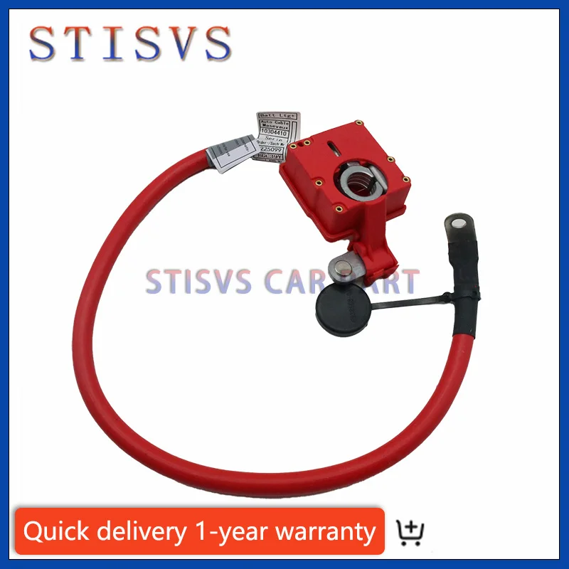 61129225099 Car Battery Fuse Cable Positive Battery Cable For BMW X3 F25 2011-2014