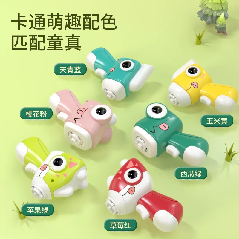 مسدس اليعسوب المضيء من الخيزران، مسدس علوي دوار المنجنيق، لعبة فريسبي تفاعلية للأطفال بين الوالدين والطفل