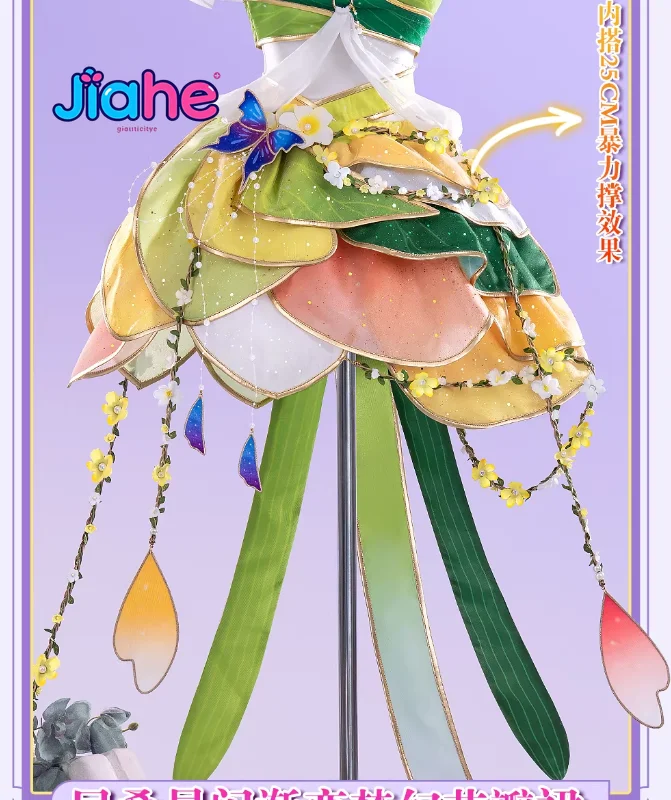 

lovelive Hanayo Koizumi Cosplay Costume Uniform Halloween Carnival Party Sweet Lolita Dress Women Play Role Clothes Clothing