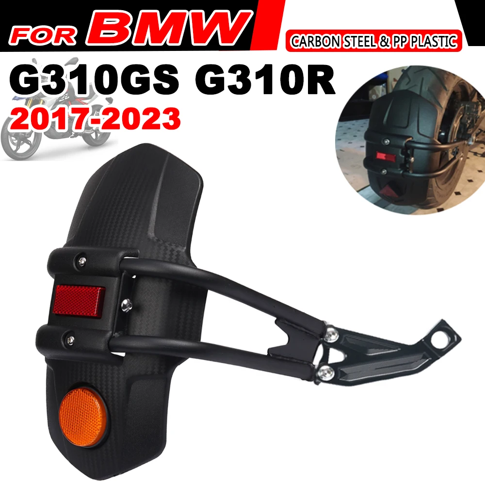 

Motorcycle Mudguard Fender Splash Guard Tire Hugger Mud Guard Cover For BMW G310GS G310R G310 G 310 R GS 2017 - 2024 Accessories