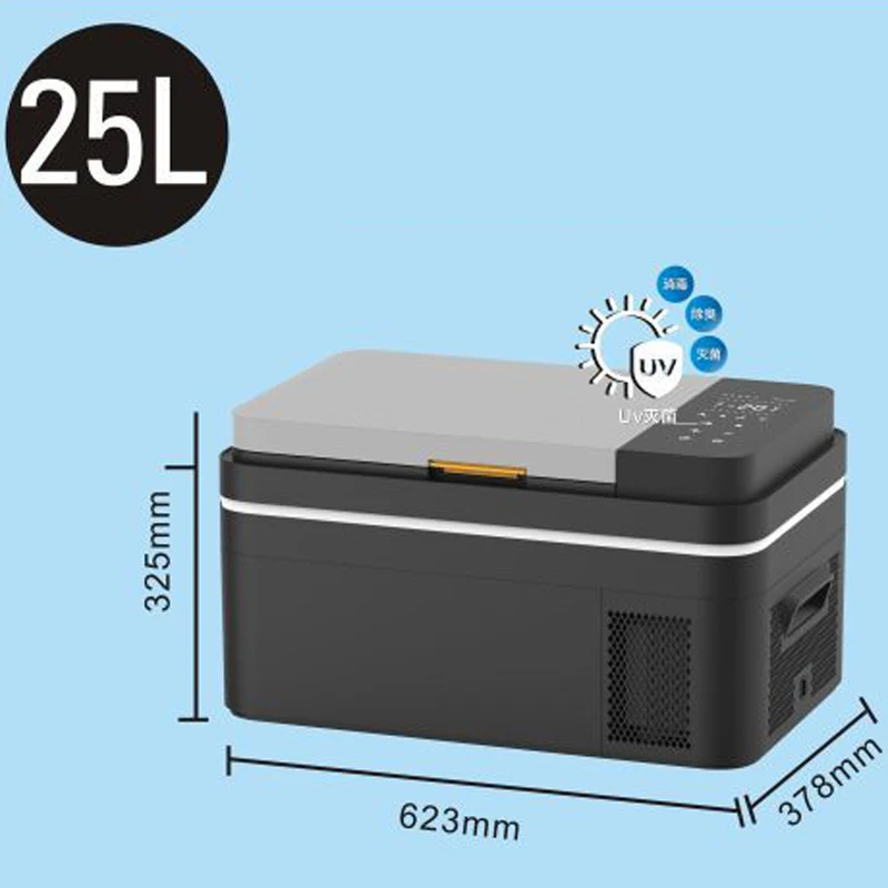 20L/25L/30L أجهزة المطبخ ثلاجة محمولة سيارة تخييم ثلاجة ضاغط كهربائي برودة