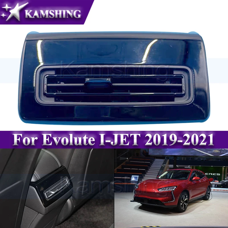 

Kamshing 5305440-RA01-BK04 Rear Air Conditioner Outlet For Evolute I-JET 2019-2021 Air Conditioning Outlet Vent A/C Vent
