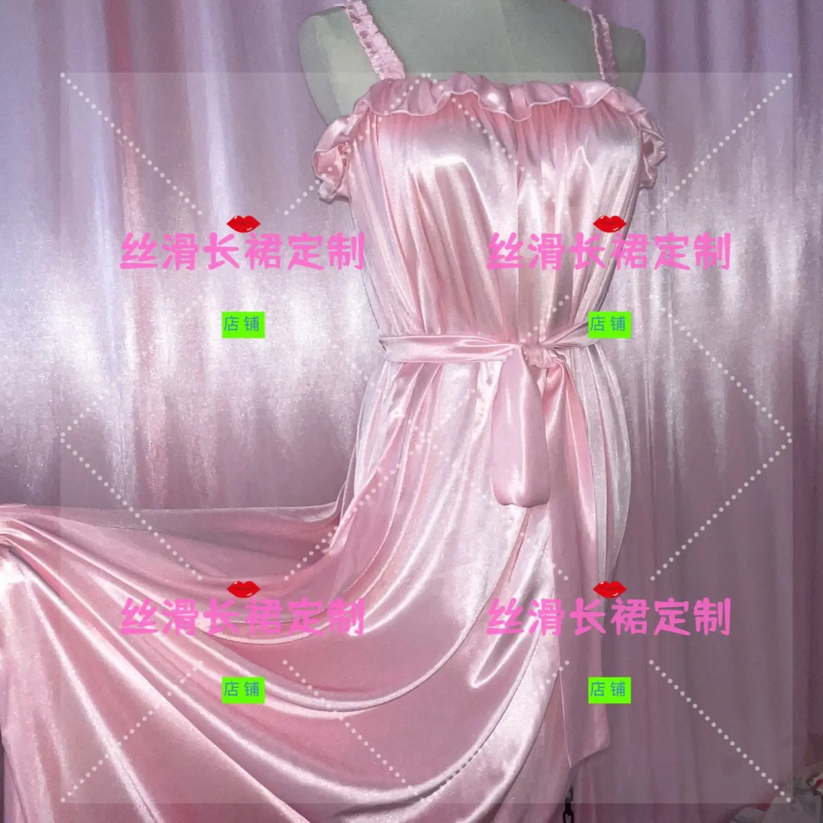 

Glossy Women Ruffles Satin Long Sleeve Dress Loose Maxi Dress Plus Size Sleeping Pajamas Robe