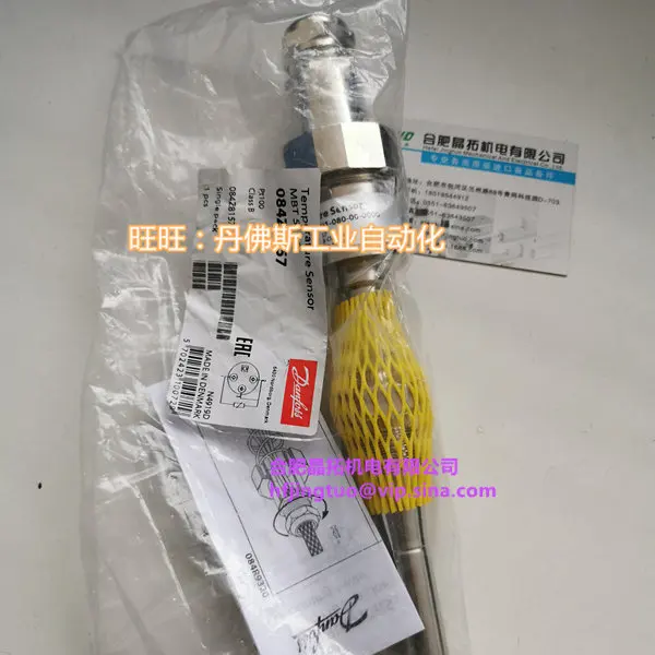 Danfoss temperature sensor MBT5116 084Z7253 084Z2068 084Z7092 084Z5276