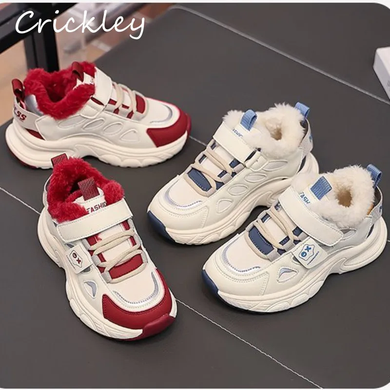 

Winter Patchwork Kids Sneakers Plush Warm Sport Shoes For Children White PU Hook Loop Non Slip Boys Girls Running Shoes